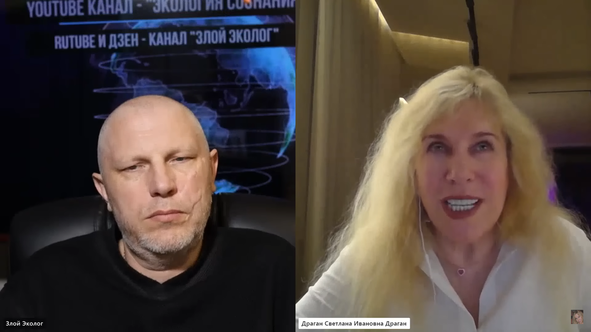 Светлана драган последнее предсказание. Светлана драган астролог. Драган светлана последнее на 2022. Драган светлана астролог последнее 2021. Светлана драган в передаче малахова.