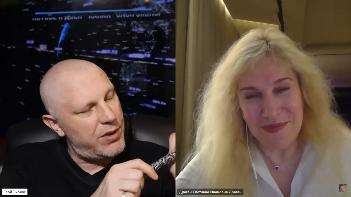 Драган последнее предсказание на 2024. Драган последнее предсказание на 2024. Драган последнее предсказание на 2024. Пророчество зосимы о украине. Драган последнее предсказание на 2024.
