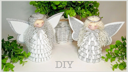 АНГЕЛ Из Бумаги ЛЕГКО и БЫСТРО. НОВОГОДНИЕ ИГРУШКИ Своими Руками. DIY Christmas Angel