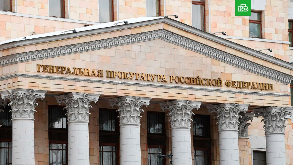    Фото: epp.genproc.gov.ru
