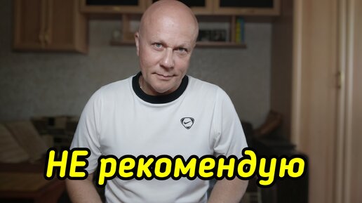 Новый сериал, фильм НЕ рекомендую!