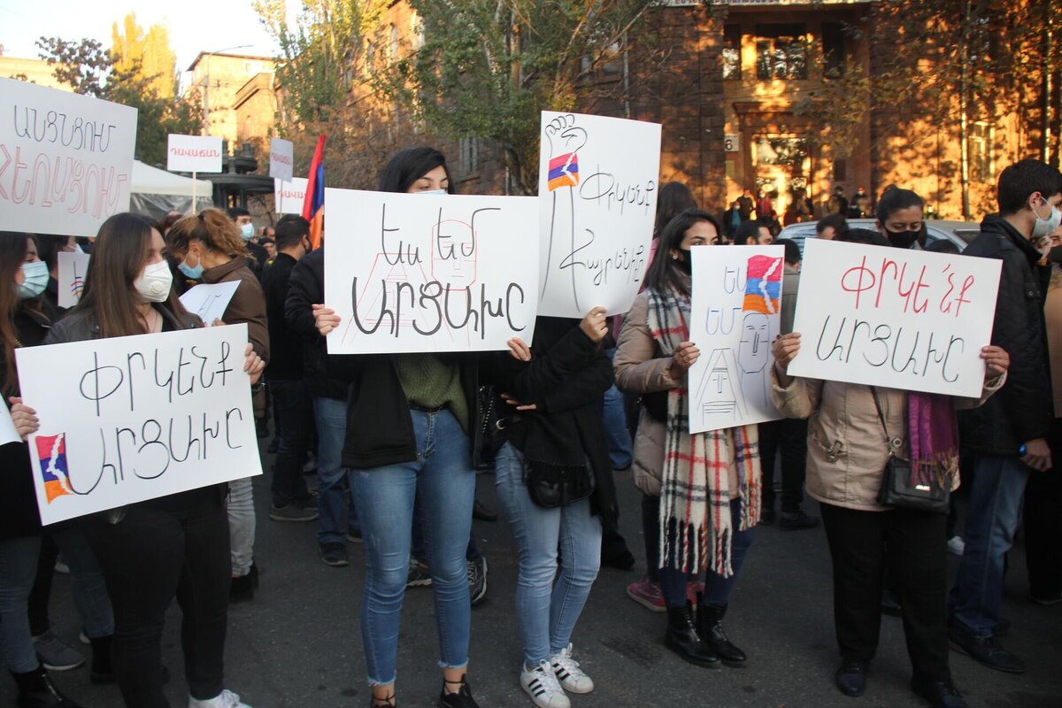 Հանրահավաք Հայաստանում, բողոքի ցույց՝ Երևանում