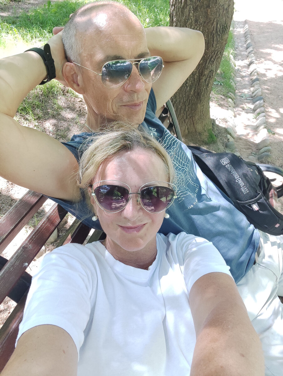 Путешественники поневоле