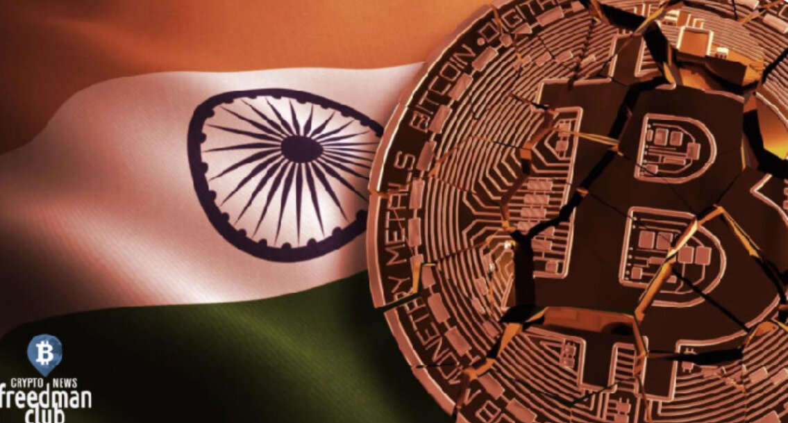 Криптоафера 2024. Биткойн с негром. Криптоафера 2024. Криптоафера 2024. Криптоафера 2024.