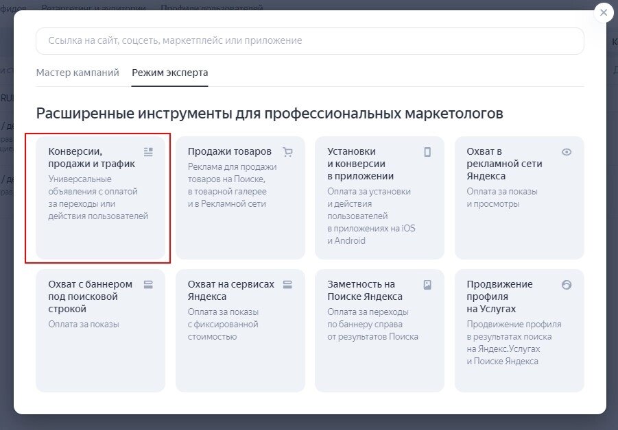 Директ 6. Директ 6. Direct logic 06 dp. Контроллер directlogic d0-06dr. Директ 6.