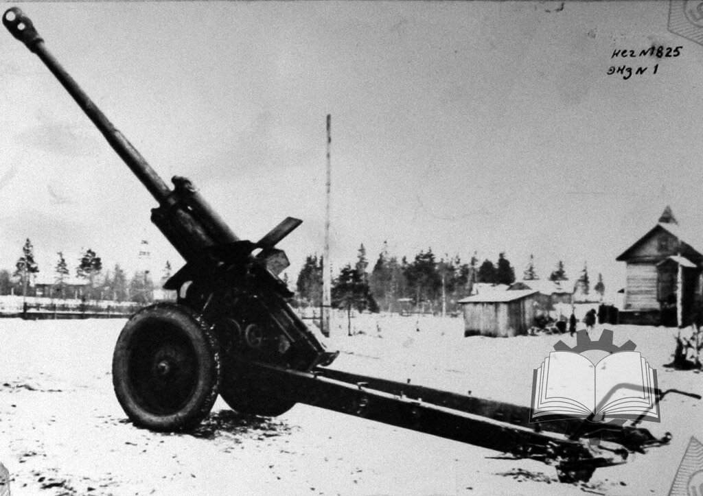 122-мм орудие Д-2, "половинка" будущей Д-25.