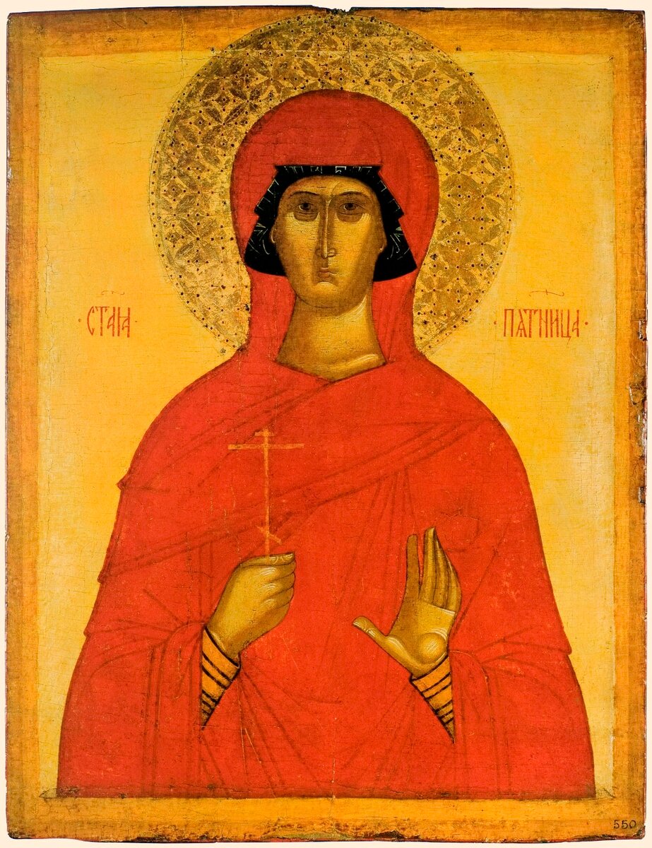 Святая Параскева. 16в. Новгород.