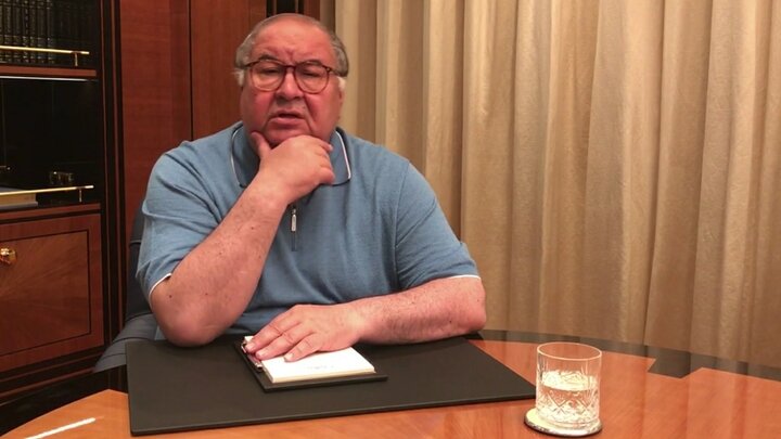 USMANOV53/ VK.COM/GLOBALLOOKPRESS