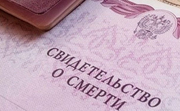 minust.cap.ru