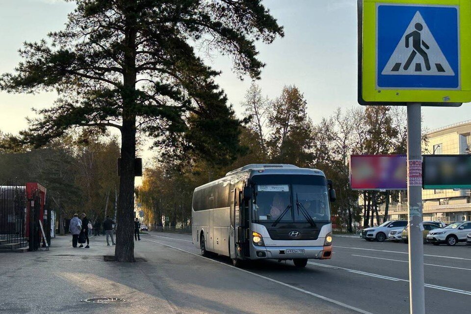    Чтобы добраться в Иркутск, с 15 октября ангарчане будут платить по 150 рублей. Анастасия КУРЕНОВА