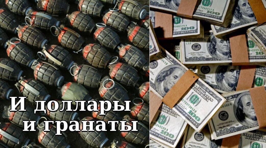 Опасные предметы