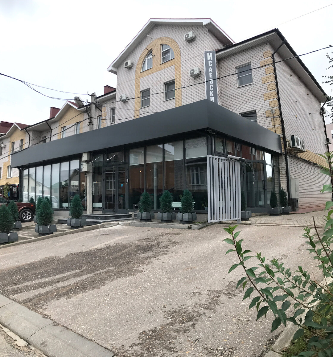 Гостевой дом Исаевский. Город Тверь. Фото автора.