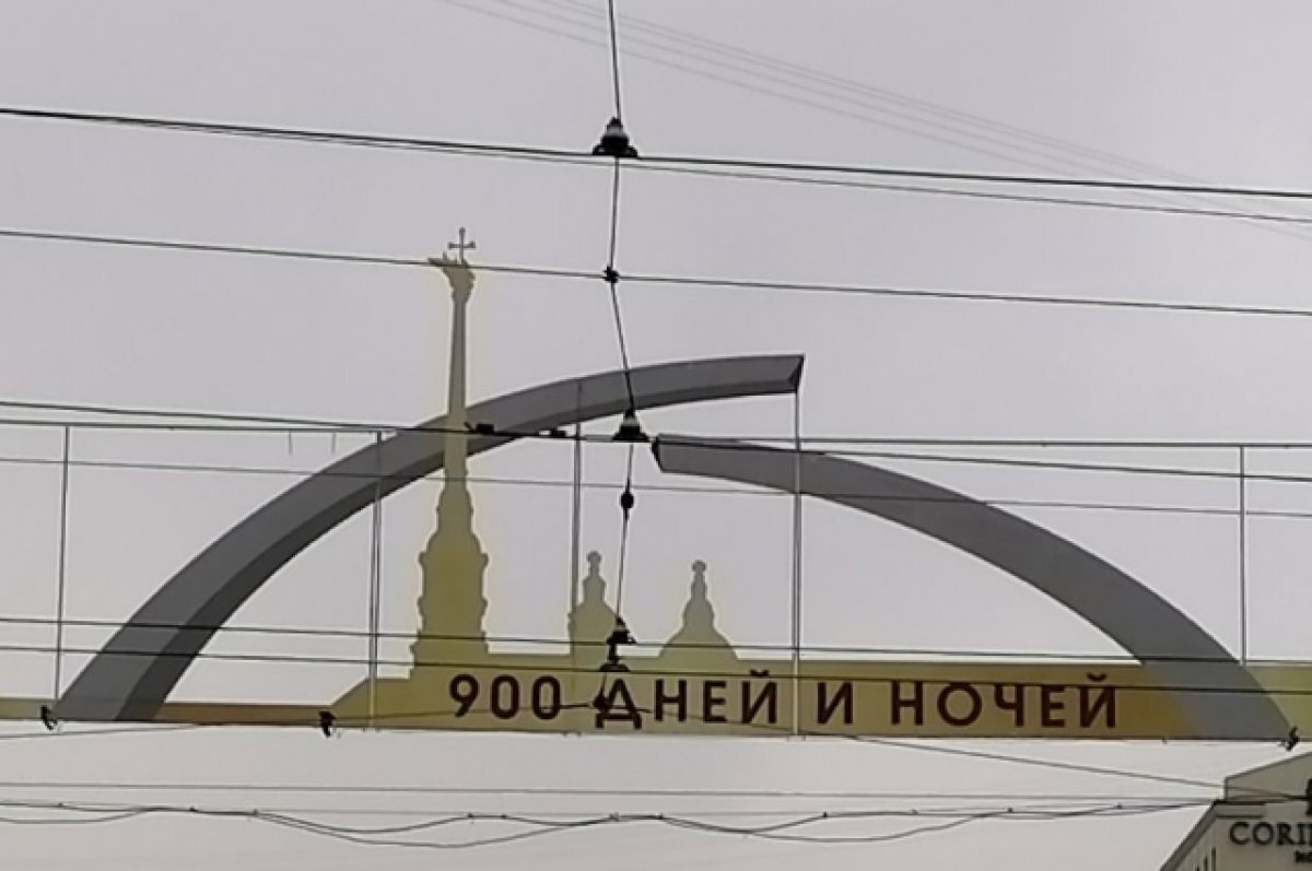    В Петербурге утвердили выплаты к юбилею освобождения Ленинграда от блокады
