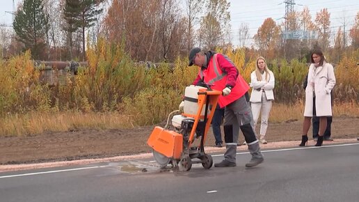 Дорогу у ГРЭС-2 отремонтировали