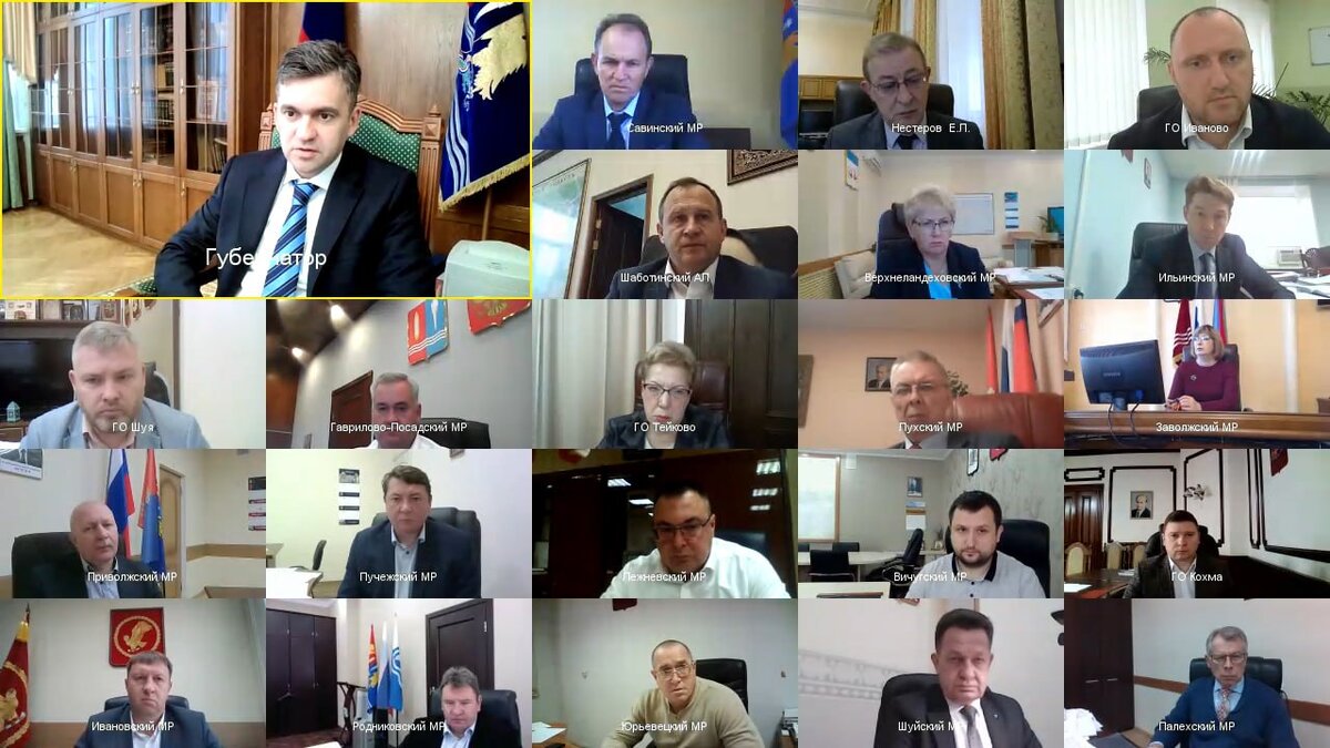    Все муниципалитеты региона, кроме одного, начали подачу тепла раньше срока
