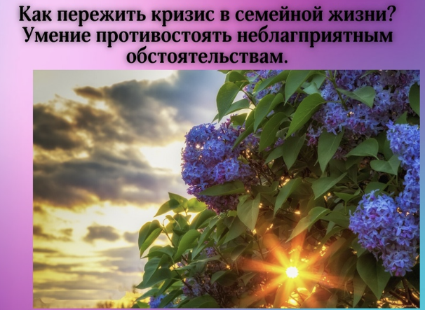 Социальная изоляция и утрата значимости