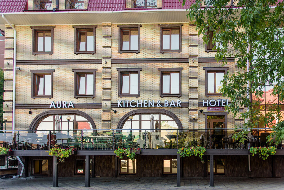AurA City Hotel 4*, Пермь