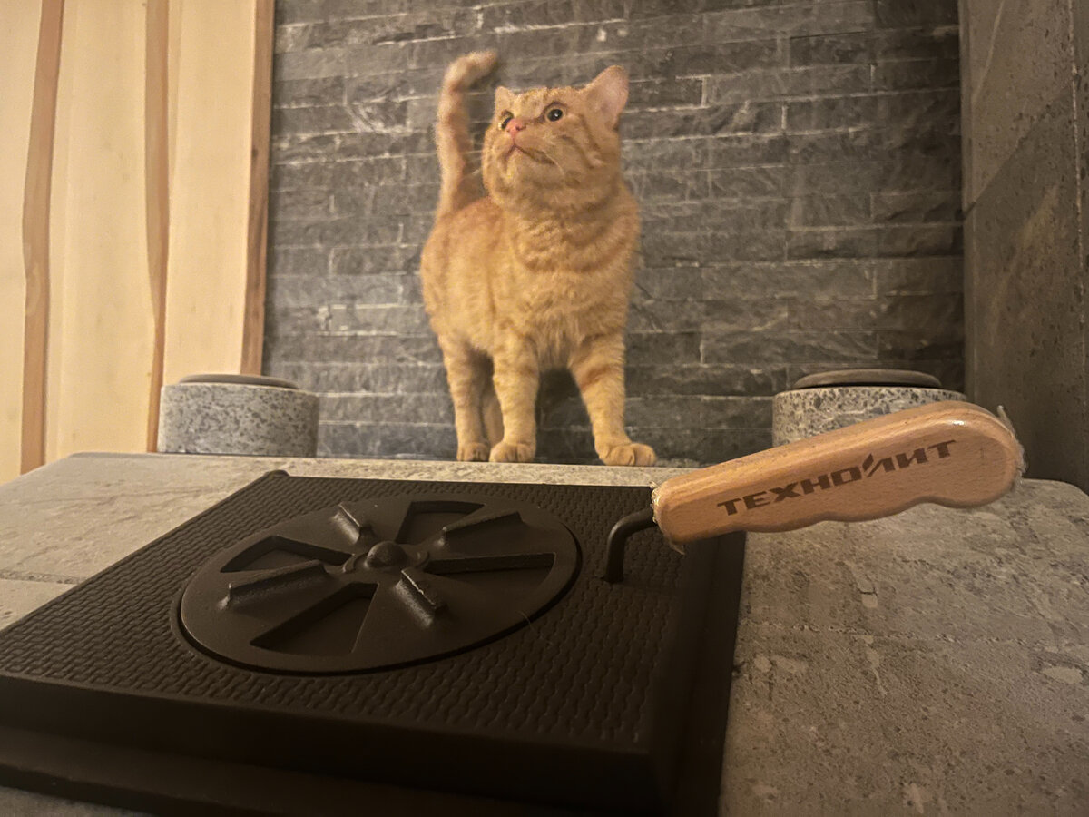 Классный способ согреться - это сходить в баню!