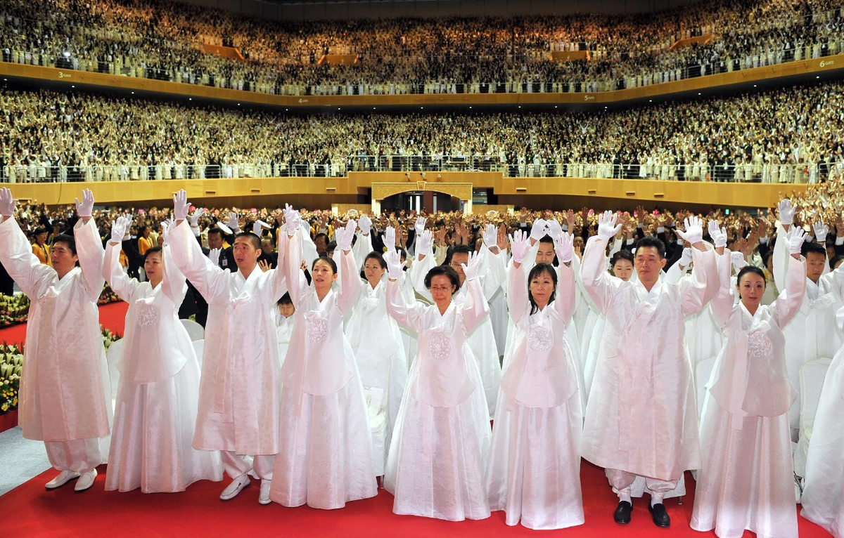 движение за объединение церквей. мун корея секта. церковь объединения. движение за объединение церквей. муниты секта.