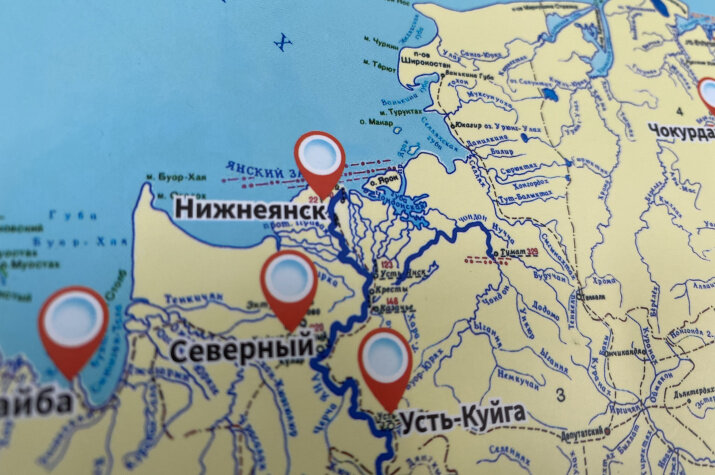 полярные авиалинии карта полетов. усть куйга якутия на карте. тополиное томпонский район карта. месторождение кючус на карте. топографические карты усть-куйга.