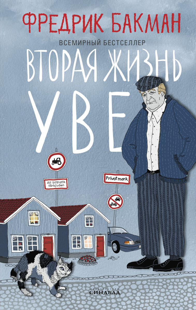   Архивы пресс-службы