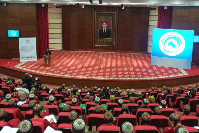 Источник фото: mfa.gov.tm
