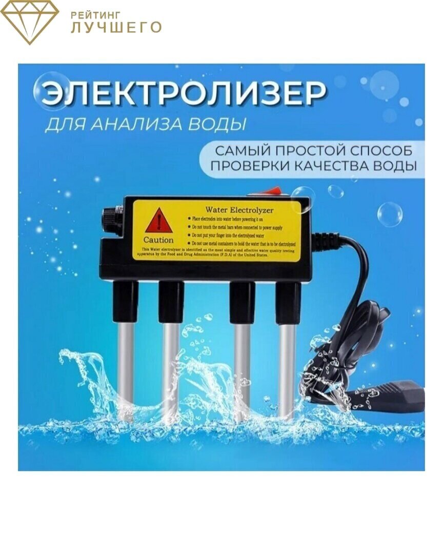 Веstseller