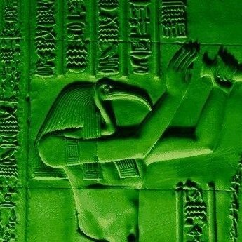 Здравствуйте дорогие друзья! А наши познания древнего мира и сакральных знаний привели нас к древнейшему артефакту- Изумрудным скрижалям египетского бога Тота.