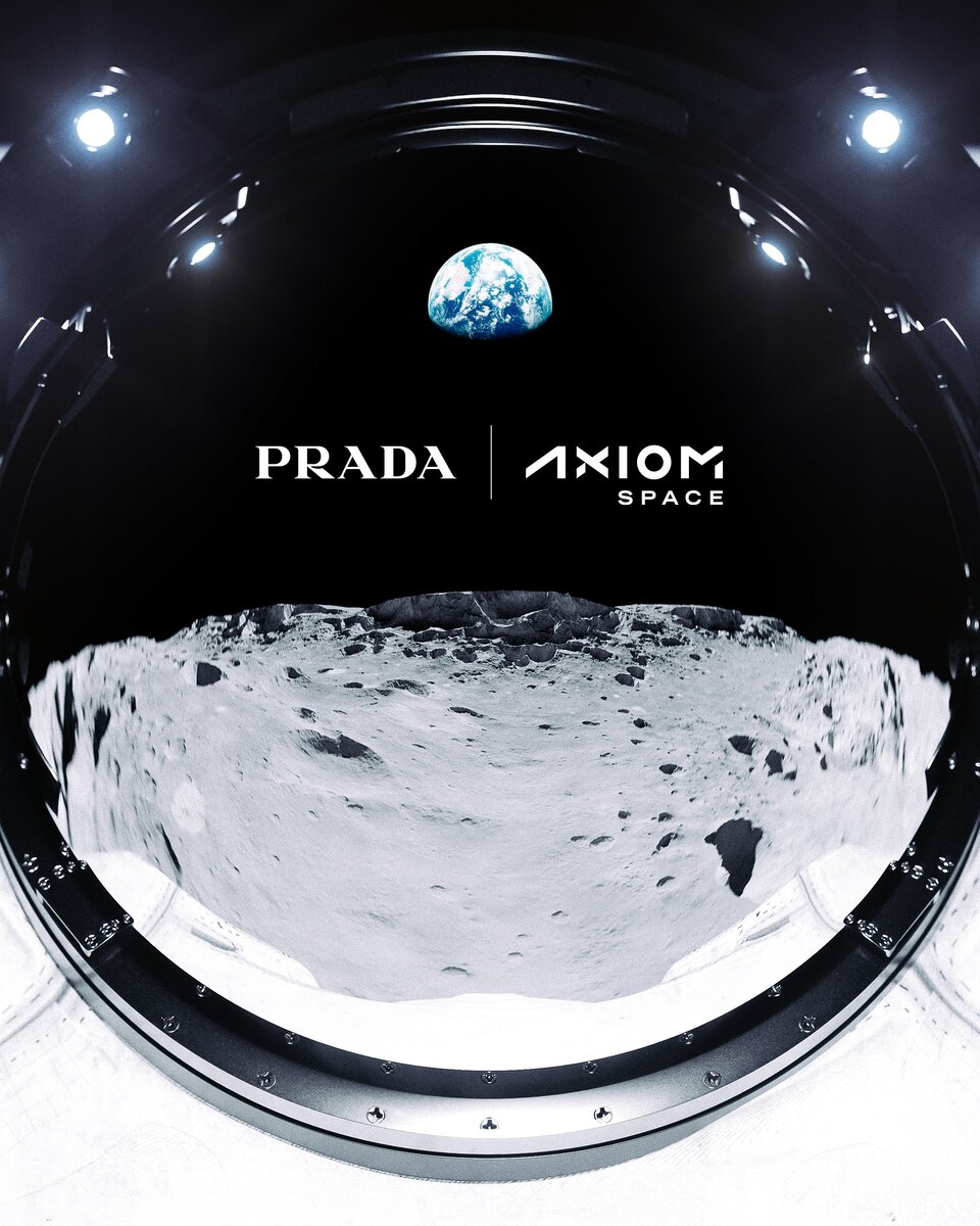 Иллюстрация: axiomspace.com