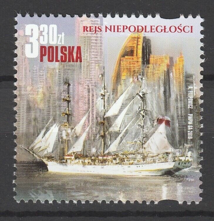 Снимок нашла в Интернете в свободном доступе. К сожалению мои марки не уцелели.