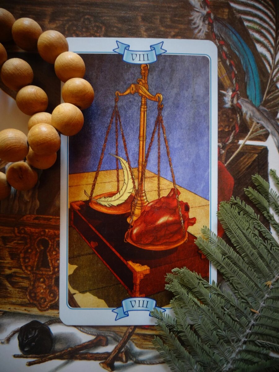 Правосудие - Таро Закон притяжения