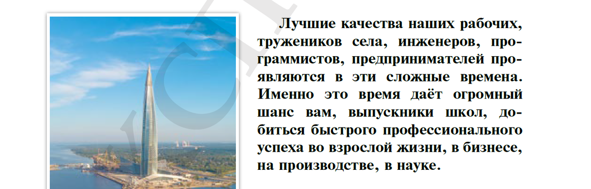 Страница 404