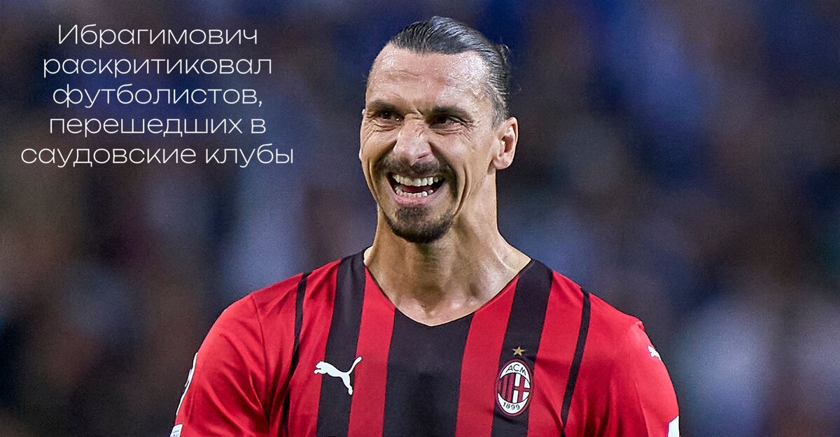 Фото: Quality Sport Images / Contributor / Getty Images Sport / Gettyimages.ru