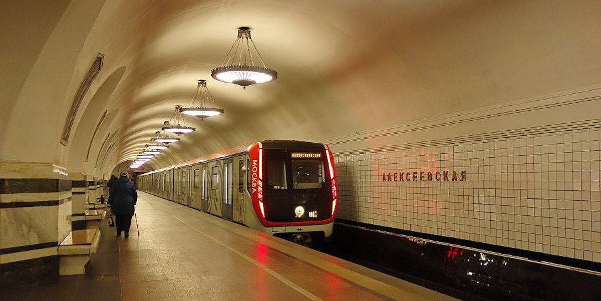 Метро рижская москва фото. Станция метро Алексеевская. Алексеевская (станция метро, Москва). Московский метрополитен станция Алексеевская. Вестибюль станция Алексеевская.