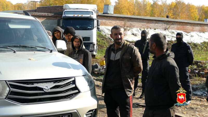 Фото: ГУ МВД России по Челябинской области