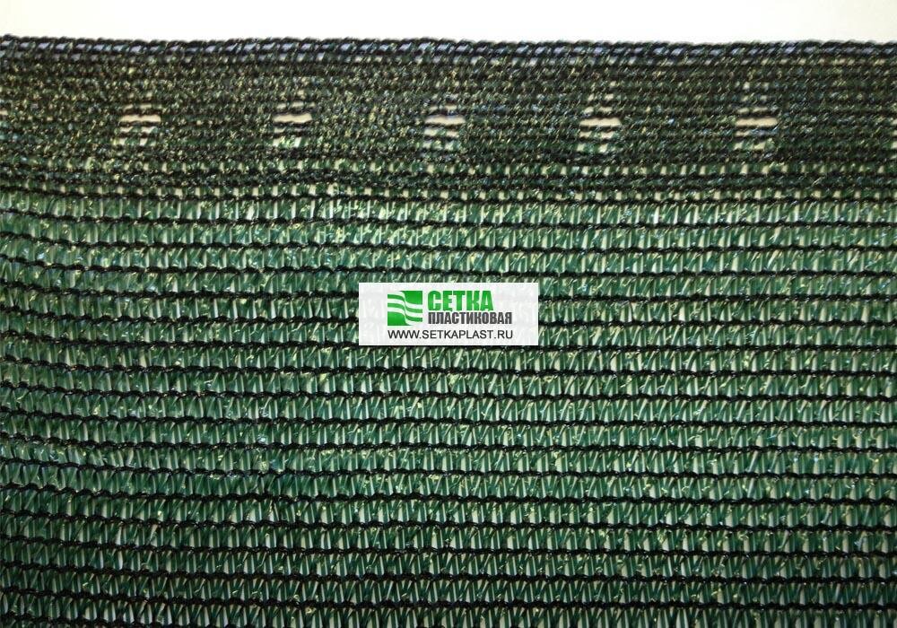 Фасадная сетка 80 гр/м2