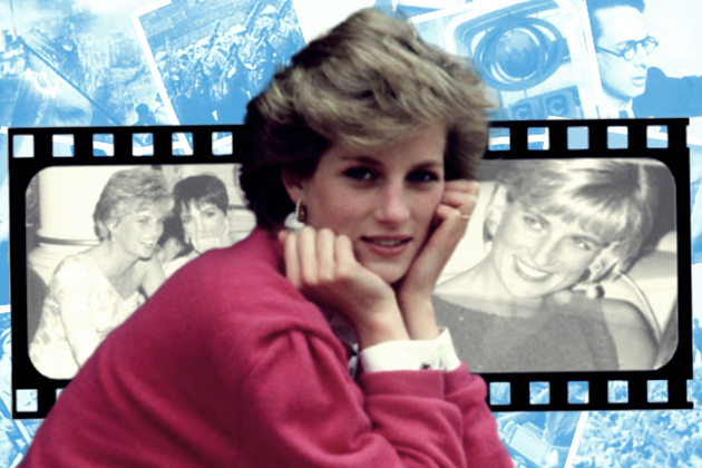 На фото: Диана Спенсер