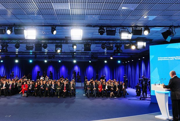    Фото: Михаил Метцель / РИА Новости