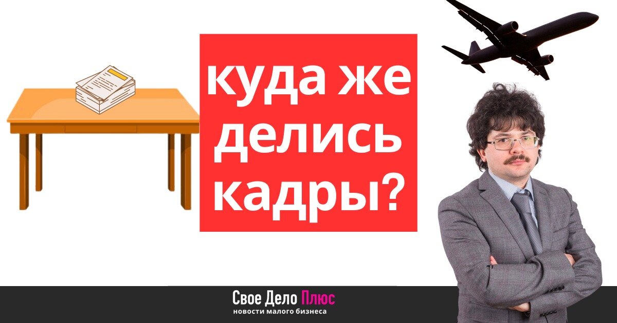 Борис Кац, председатель совета директоров сети "Леонардо"