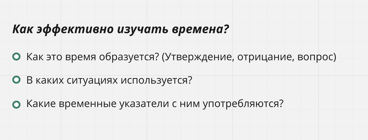 Сохраните памятку, чтобы не потерять важную информацию