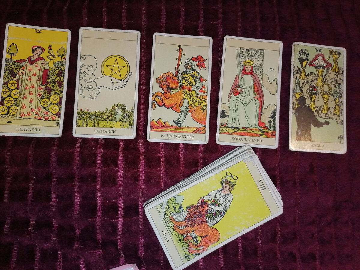 Фото автора.