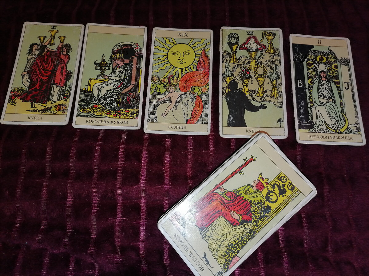 Фото автора.