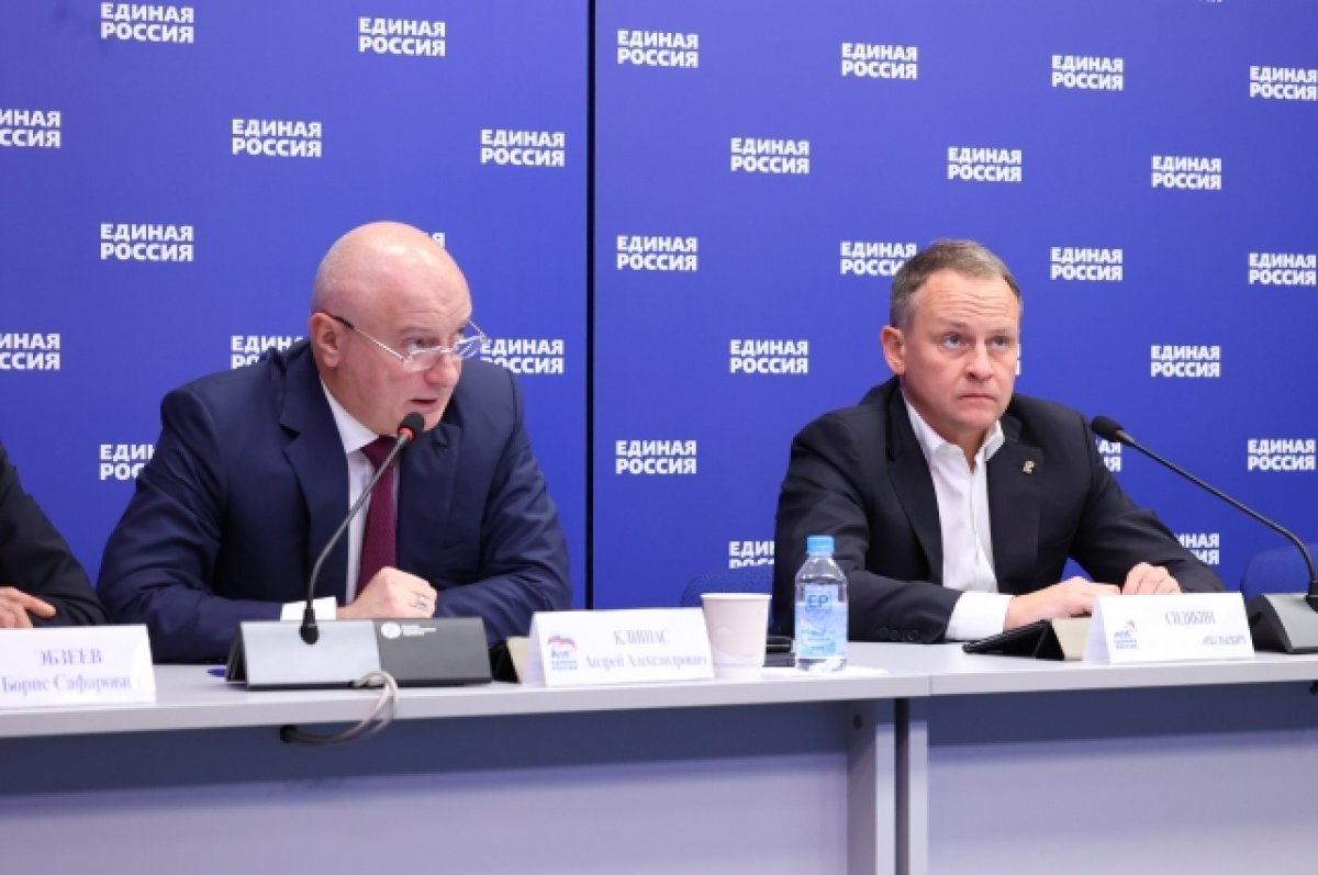    Дан старт Всероссийскому конкурсу к 30-летию Конституции РФ