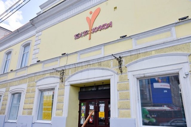    Как здание тульского театра кукол стало объектом культурного наследия?