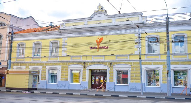    Фото:  АиФ/ Романов Кирилл