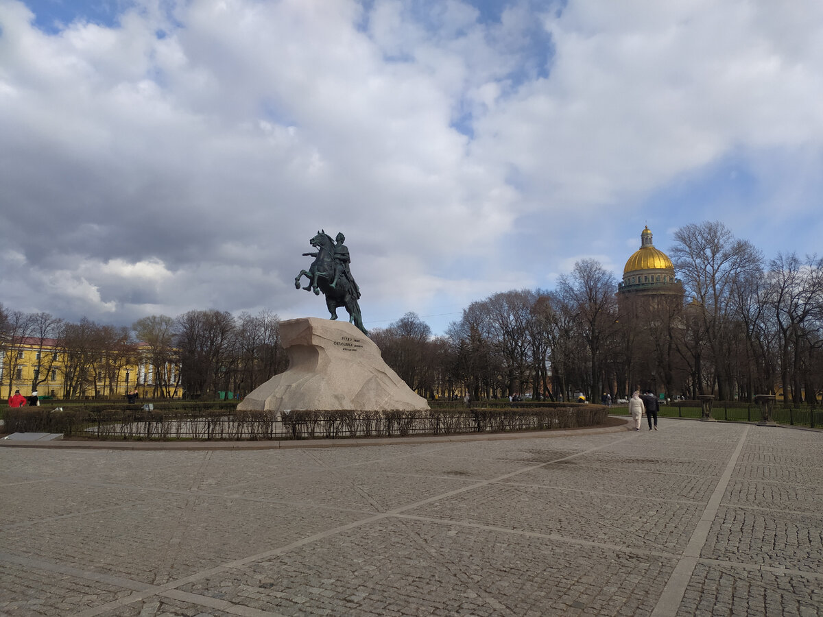 Памятник Петру I /фото автора