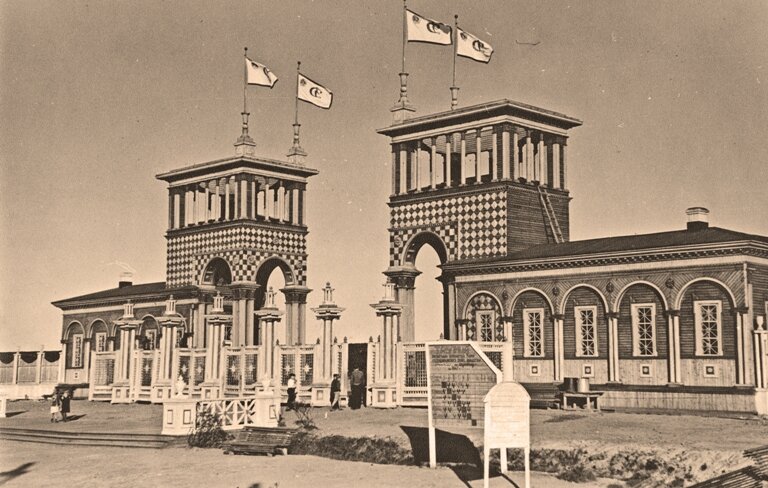 Стадион "Динамо". 1946 год. Фото с сайта pastvu.com