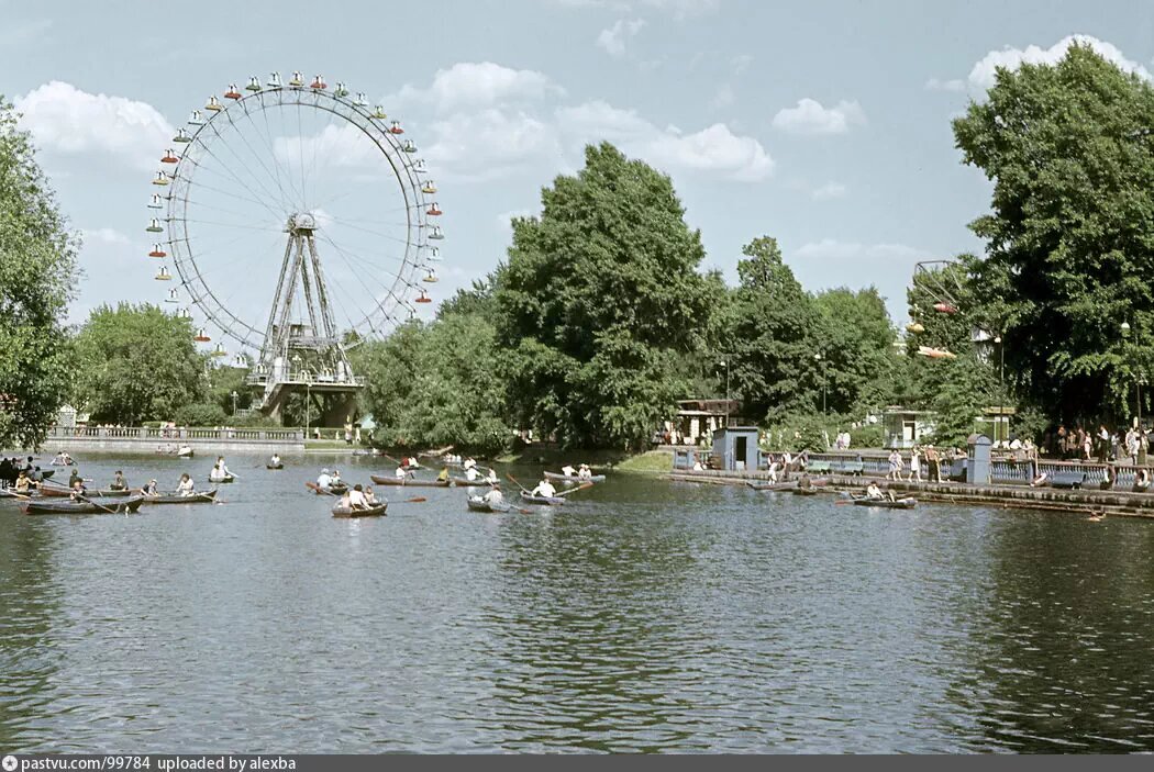 ЦПКиО им. Горького, 1968 год. Автор: Erhard K.
