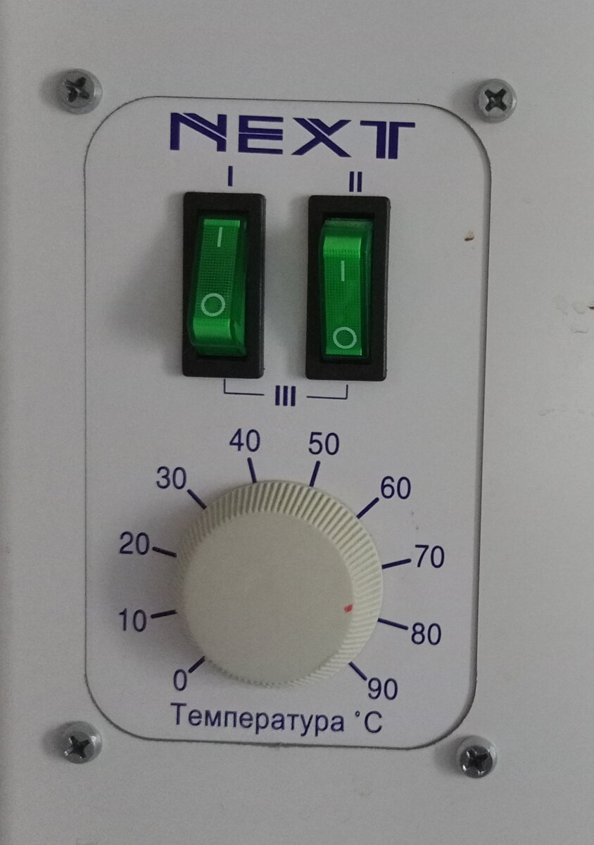 Фотография автора канала "Умный крот" Эван Next