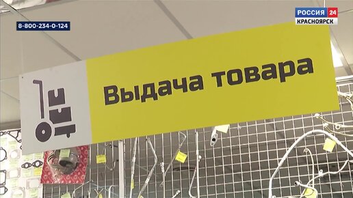 В нацпроекте «Производительность труда» участвуют уже 104 предприятия региона